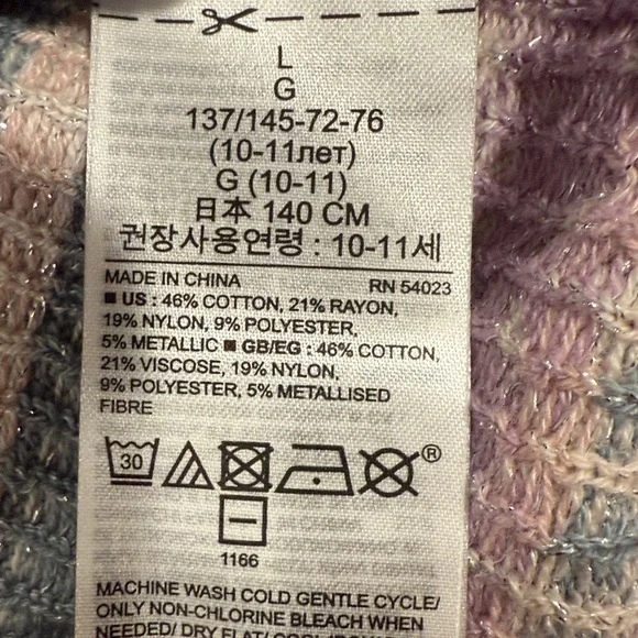 GAP KIDS Girls Sparkly Sweater perfect for this season size Large - Picture 8 of 8